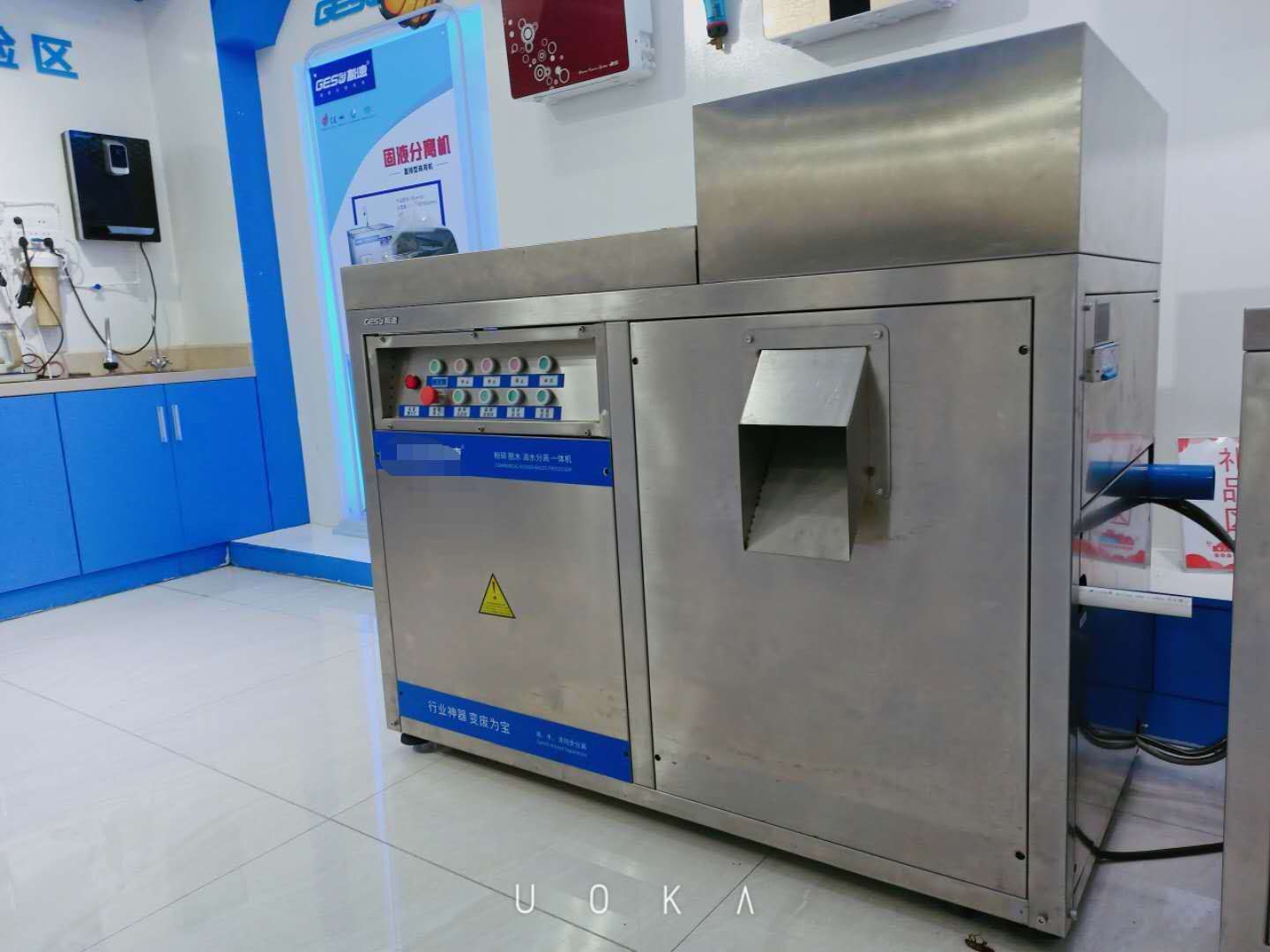微信图片_20200808175752.jpg