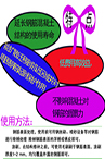 详情页2.jpg