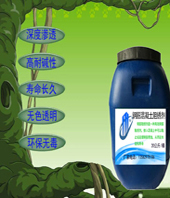阻锈剂1.jpg