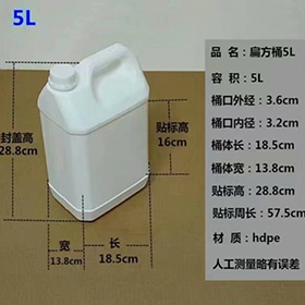 小桶系列 4.JPG