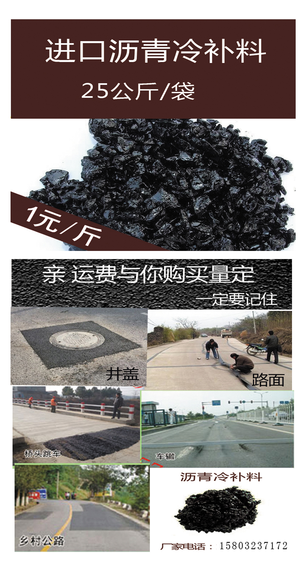 详情页1.jpg