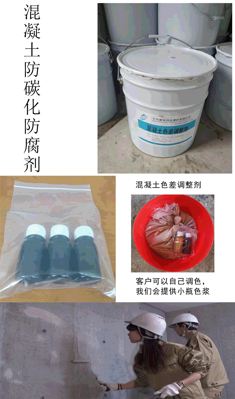 详情页2.gif