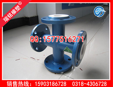 390 2.JPG