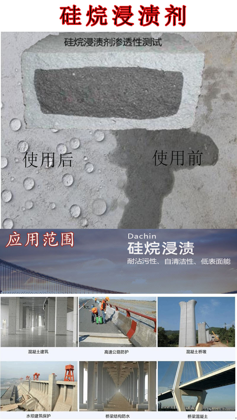 详情页1.jpg