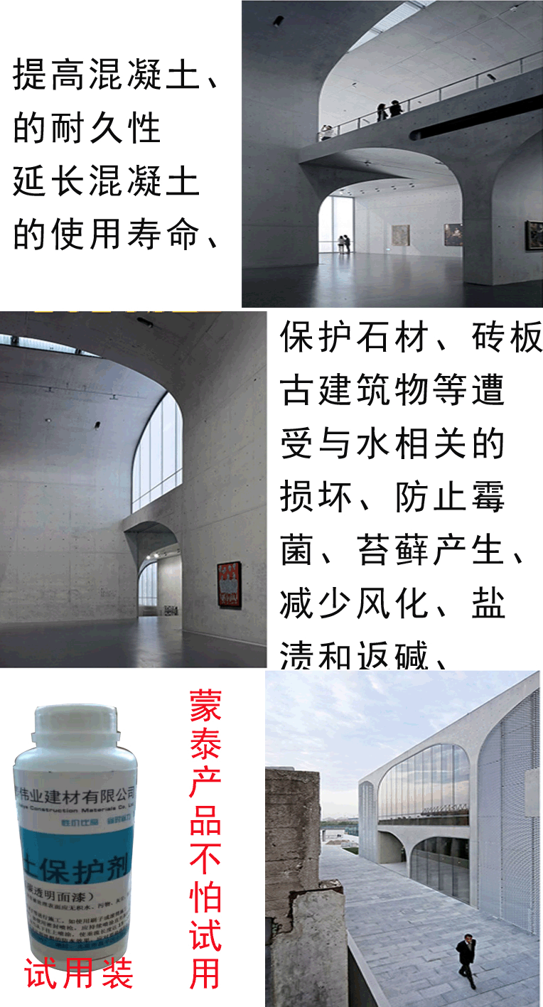 详情页1.gif
