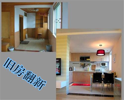 u=1630620307,132027212&fm=26&gp=0.jpg