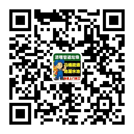 8a133b6d68064fa3bf95ab247df3d80.jpg