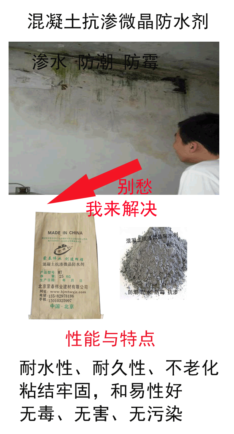 详情页2.gif