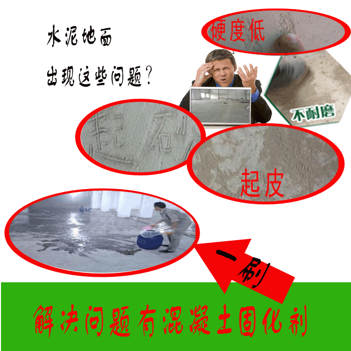 详情页9.gif