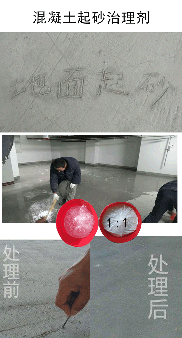 详情页1.gif
