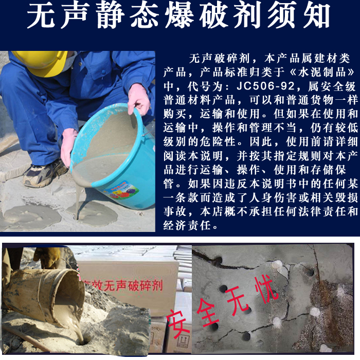 详情页2.jpg