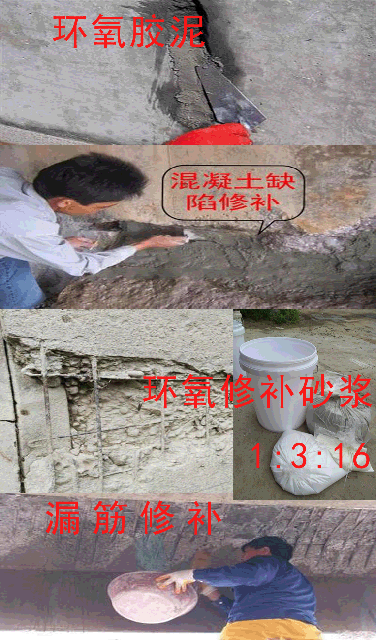 详情页1.gif