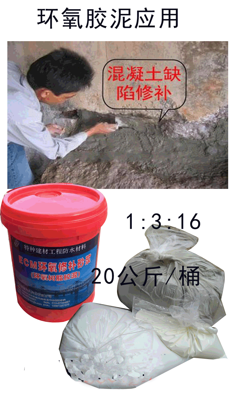 详情页2.gif