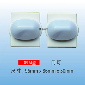 病房门灯.jpg