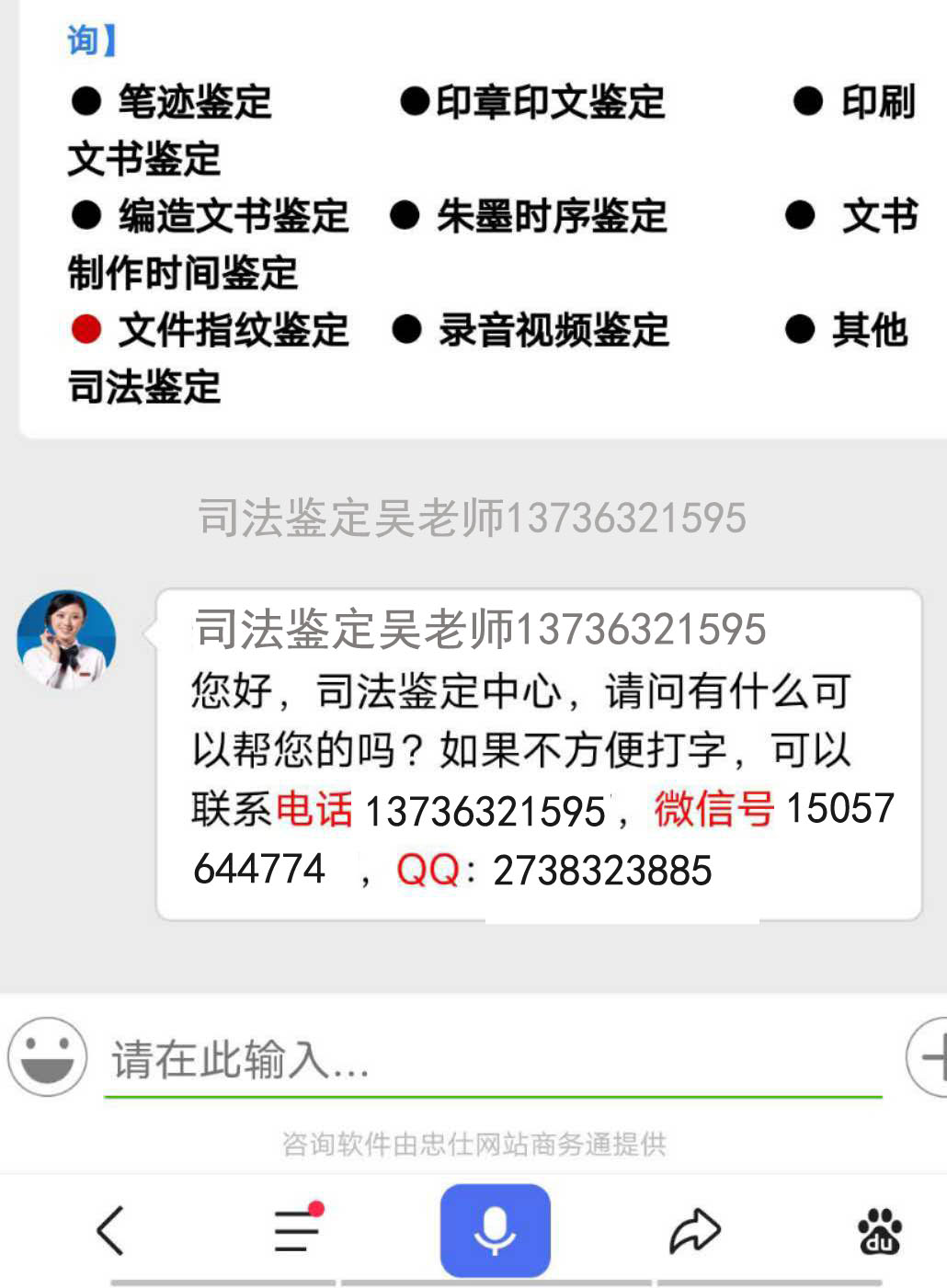 改 (3).jpg