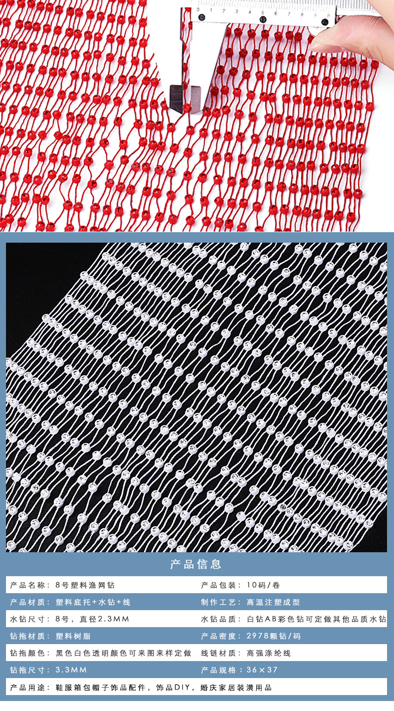 11678710270_751604896.jpg