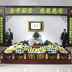 室内灵堂搭设.JPG