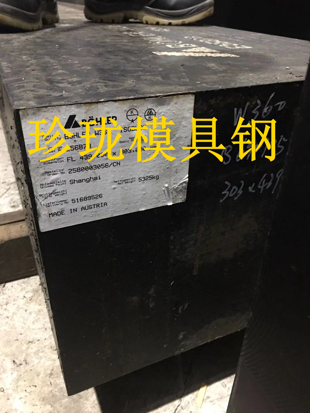 微信图片_20201112112800_副本.jpg