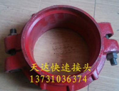 承插式 1.JPG