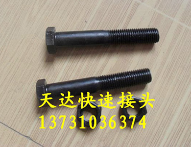 承插式（焊接式）快速接头 01.JPG