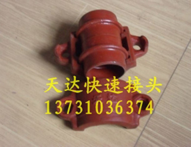 卡箍式（对焊式）快速管接头 01.JPG
