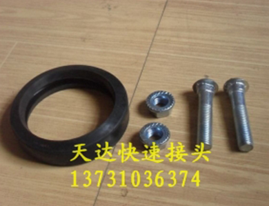 沟槽式快速管接头2.JPG