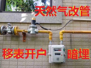 n_v286850791932e4384bc002c182737c1c8.jpg