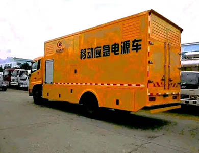 390 6.JPG