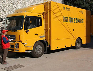 390 4.JPG