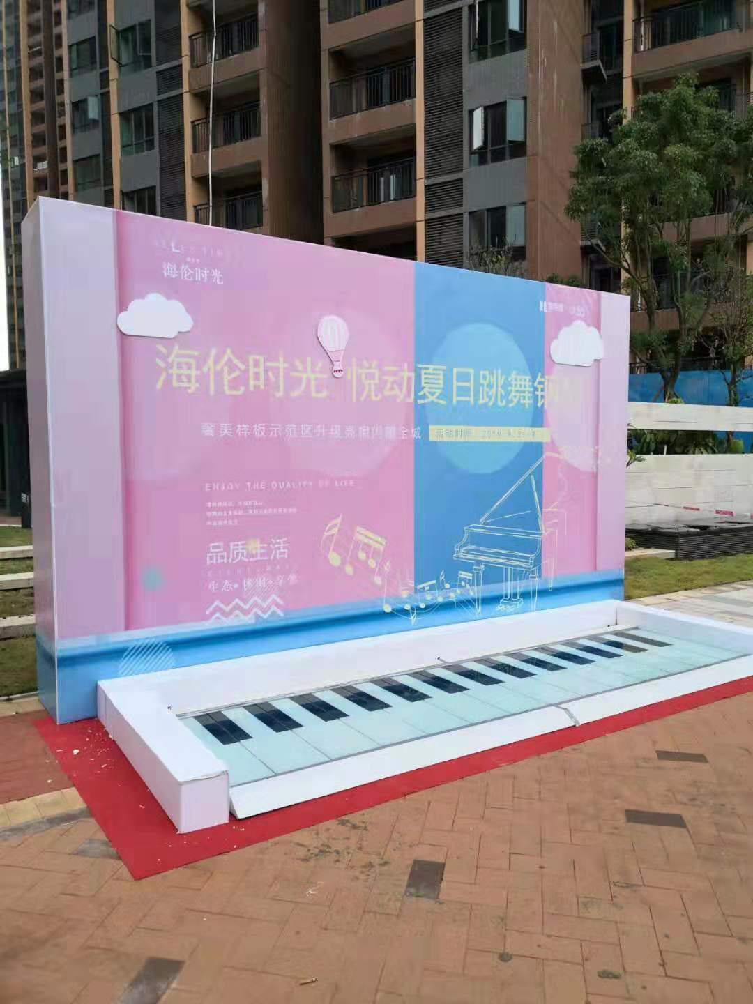 微信图片_20191016125400.jpg