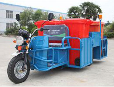 三轮四桶电动保洁车.JPG