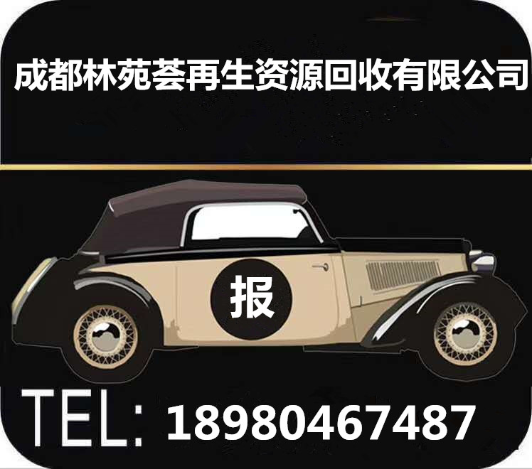dde8d18fa9db173c78145ff7061b4783_副本.jpg