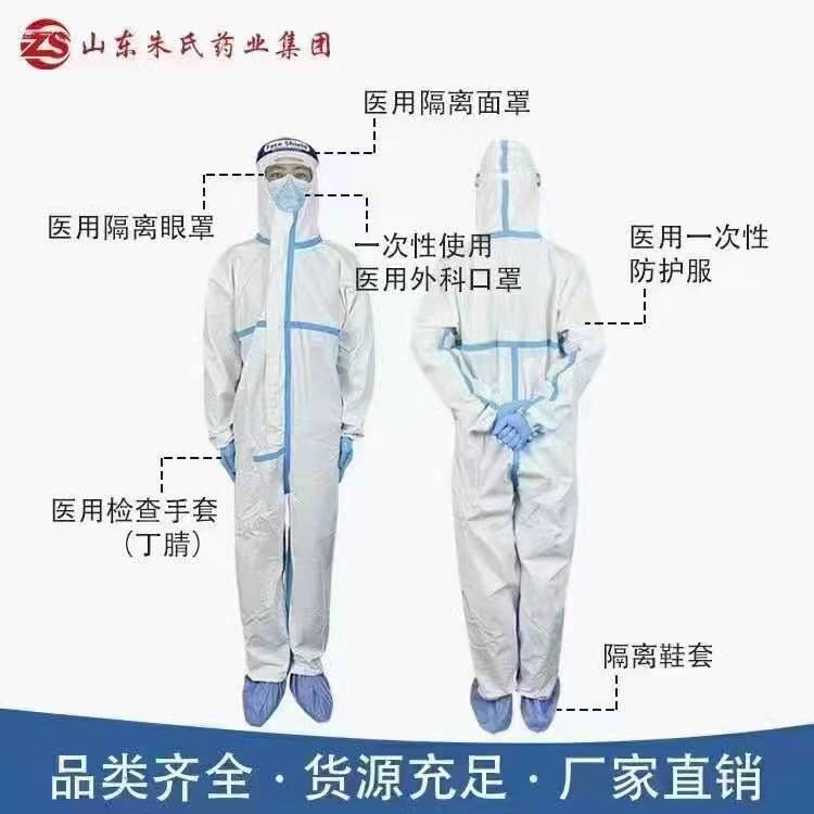 dfc35a6fb10ec726503f795a0c11689.jpg