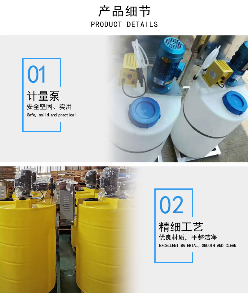 详情_03.jpg