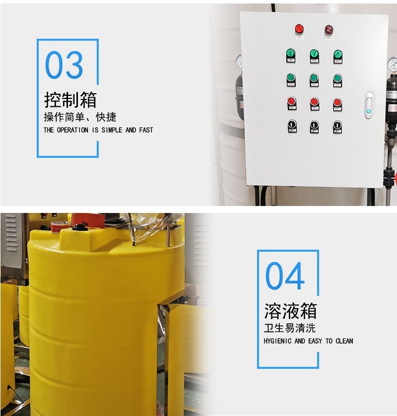 详情_04.jpg