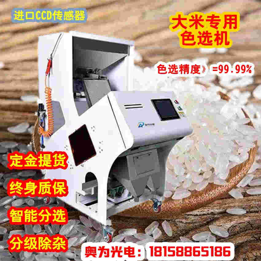 1376695137_副本.jpg