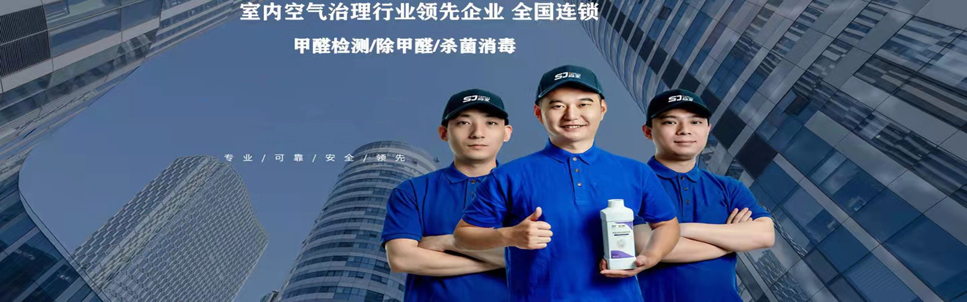 939dd600-a485-4af2-8aac-7e96b57a9f76_副本.jpg