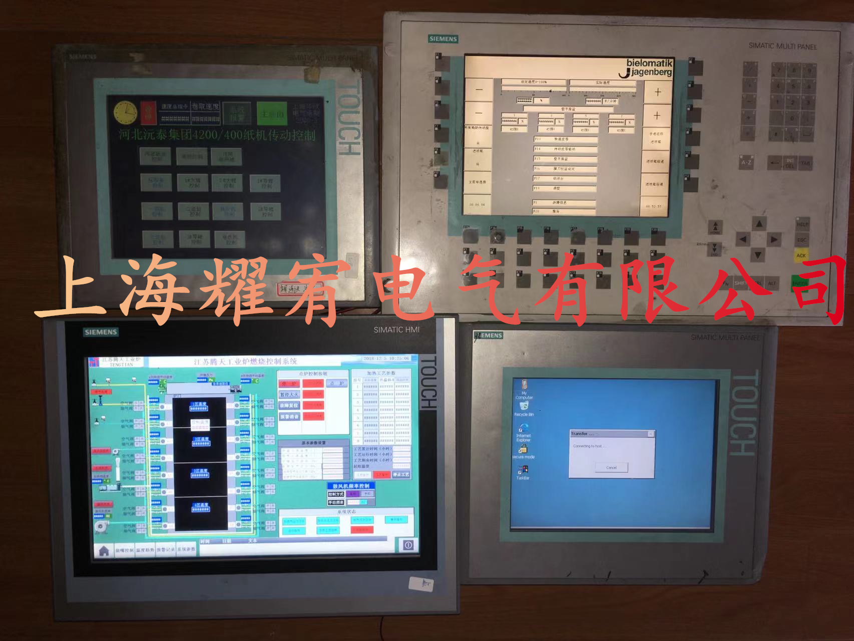 微信图片_2023070515361224.jpg