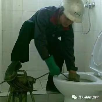 微信图片_20230708101413.jpg