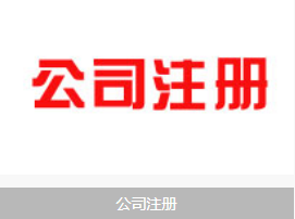 微信截图_20230201092242.png