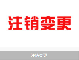 微信截图_20230201092307.png