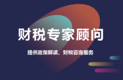 微信截图_20230201092520.png