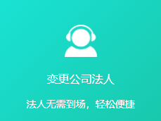 微信截图_20230201092721.png