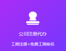 微信截图_20230201092734.png
