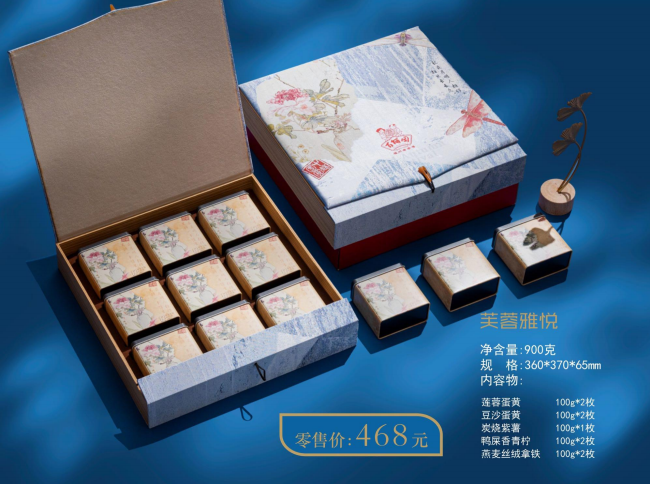 9a80970adb9efbba82a7e5b7b99d135.png