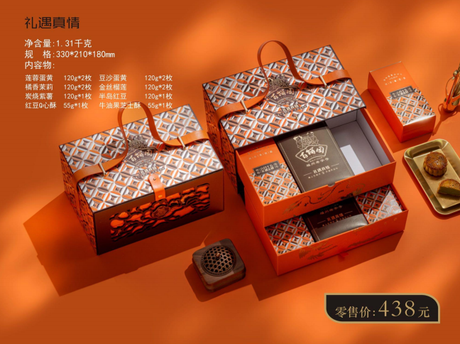 7173b14e40746be201f434be02efb5b.png