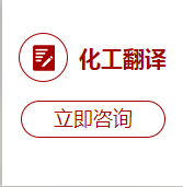 业务领域1.png