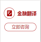 业务领域2.png