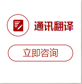 业务领域3.png