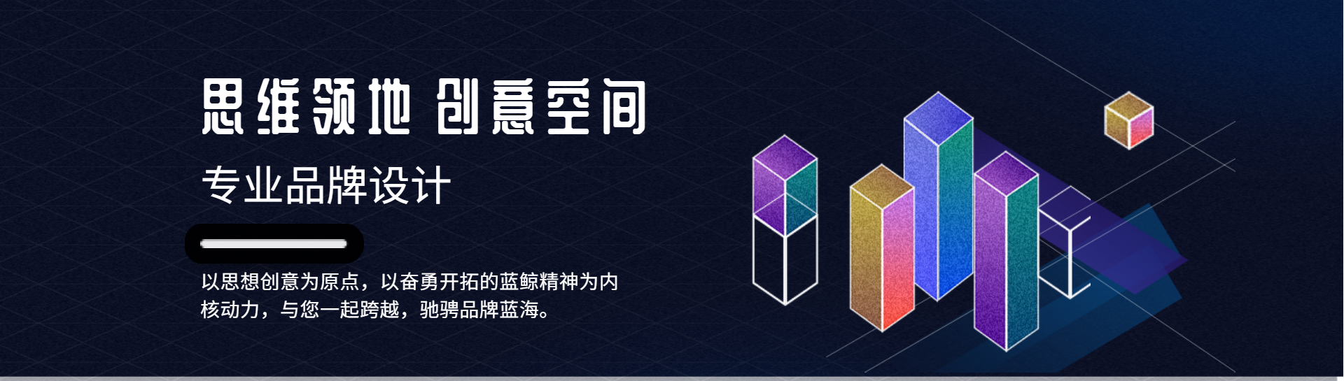轮播图1.jpg